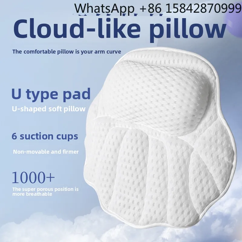 

Подушка для ванны Бытовая ванна Подголовник Водонепроницаемая подушка для спинки