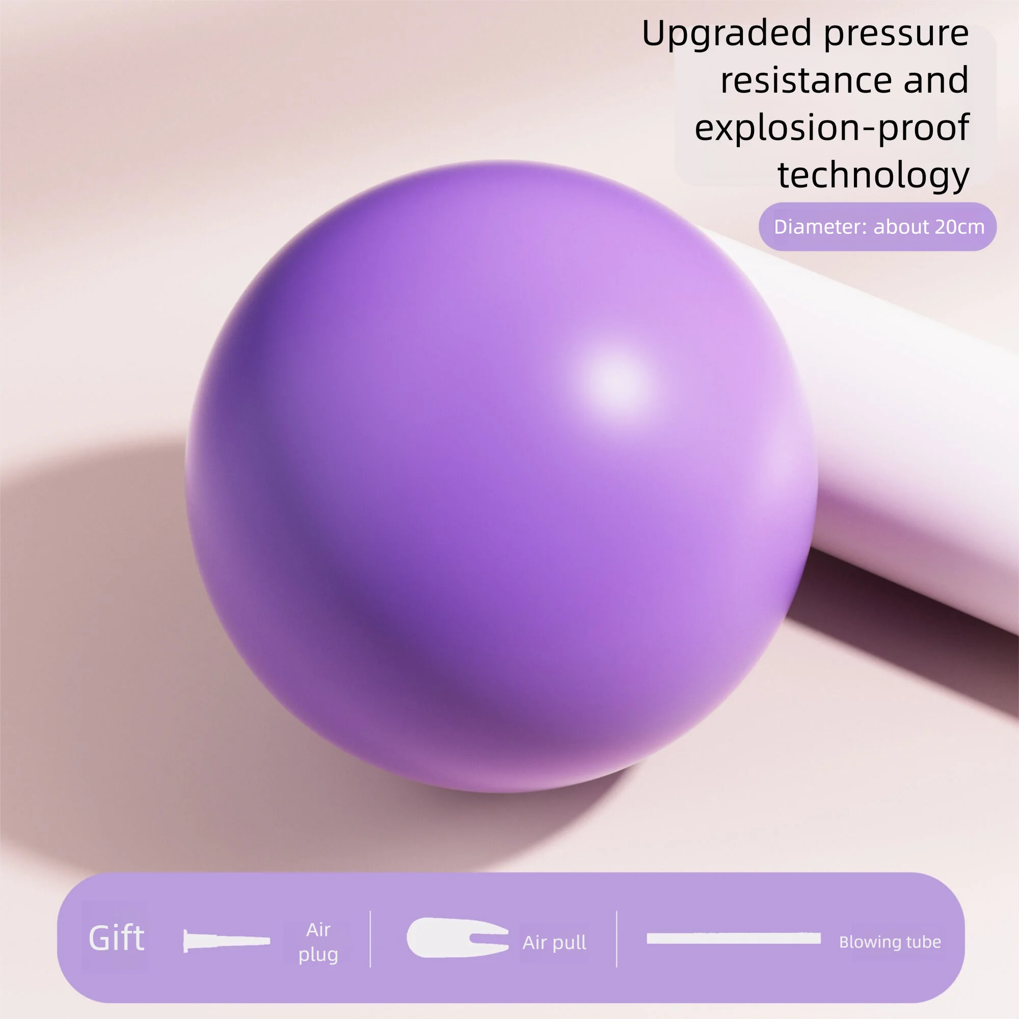 Thickened Yoga Ball Pilates Small Ball Fitness Equipment Core Shaping Postpartum Recovery Pelvic Floor Muscle Training