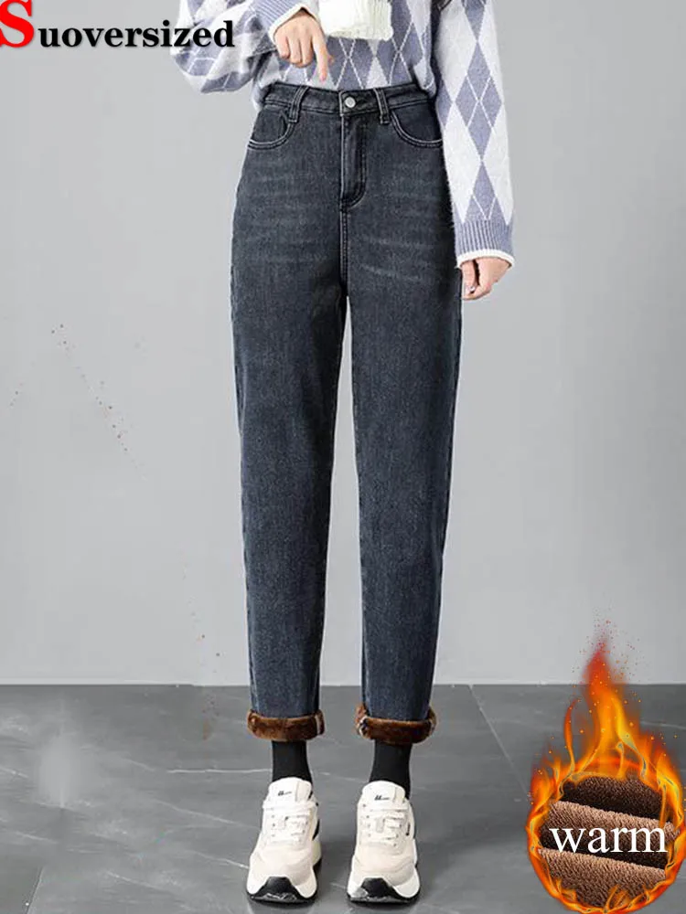 

Женские винтажные утепленные джинсы-шаровары, корейские модные джинсовые брюки с высокой талией на бархатной подкладке, зимние теплые повседневные брюки до щиколотки Vaqueros