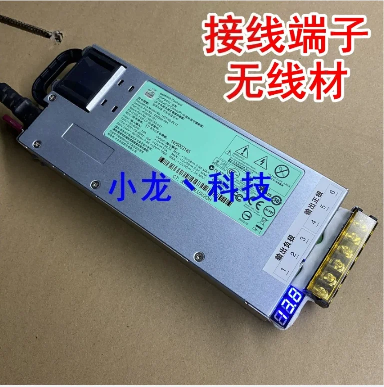 for HP 13.8V 100A 1200W server retrofit power supply, automotive voltage regulator power supply, automotive programming 14V