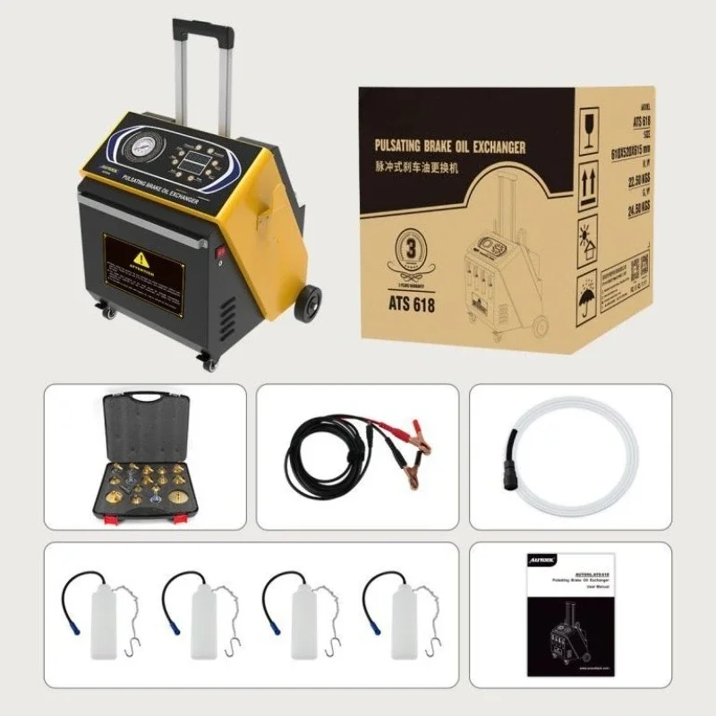 Pulse brake oil changer 12V automatic brake fluid switch