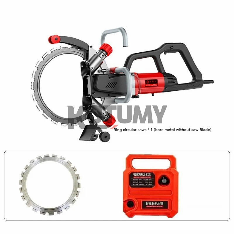 High Frequency Ring Saw 9500W Brushless Wall Cutting Machine Concrete High-Power Cutting Machine Ring Saw Cutting Equipment