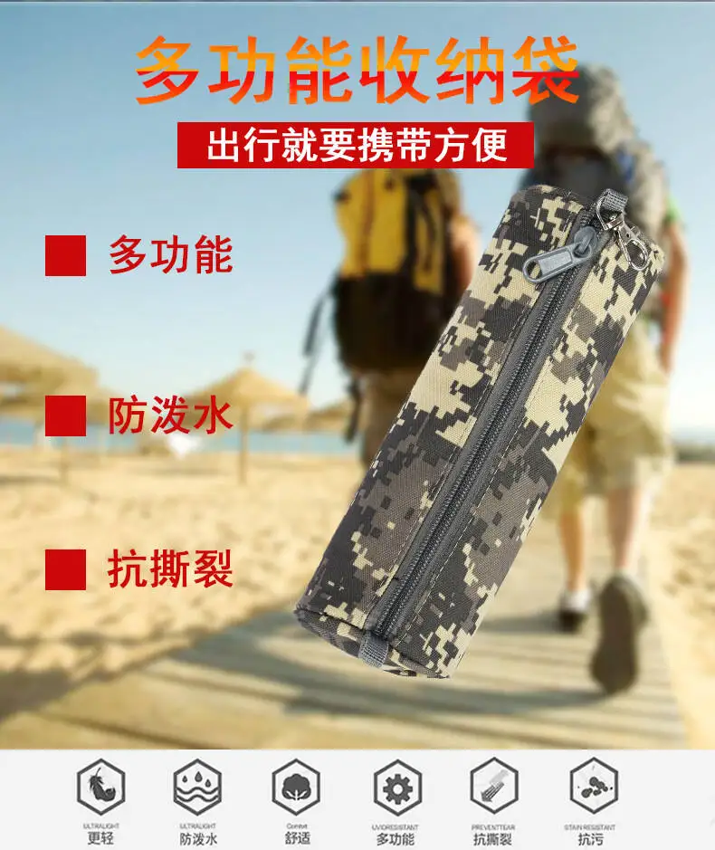 Stationery Bag Military Style Oxford Cloth Student Large Capacity Pencil Case Storage Bag Bag High Capacity Canvas Pencil Box