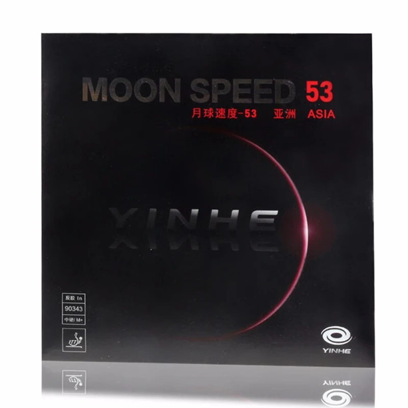 YINHE Moon Speed 53 Asia Rubber High Elastic Internal Energy Galaxy Ping Pong Sponge