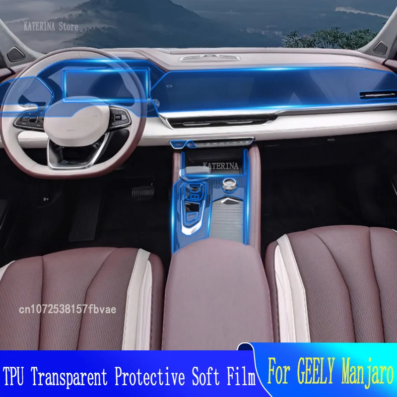 

For GEELY Manjaro（2022-2023）Car Interior Gearpanel Dashboard Gps Navigation Screen Transparent TPU Protective Film