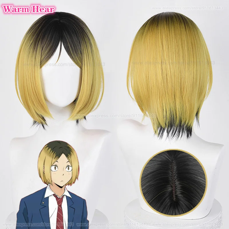 Anime Synthetic Cos!! Kozume Kenma Yachi Hitoka Yu Nishinoya Akaashi Keiji Kotarou Bokuto Hinata Shouyou Wigs Heat Resistant Wig