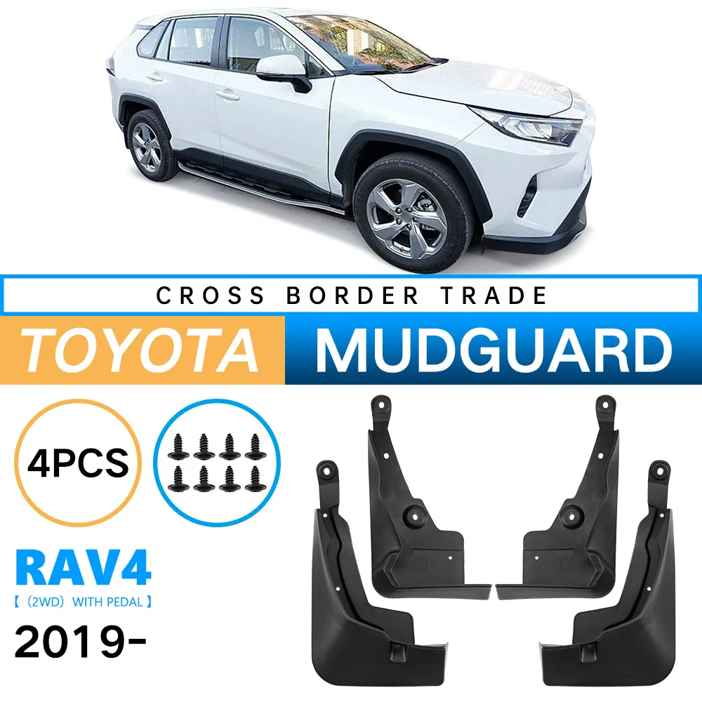 

Car Auto Mud Flaps Splash Guards Fender Mudguard for Toyota RAV4 2019-2025 2WD Stable Performance