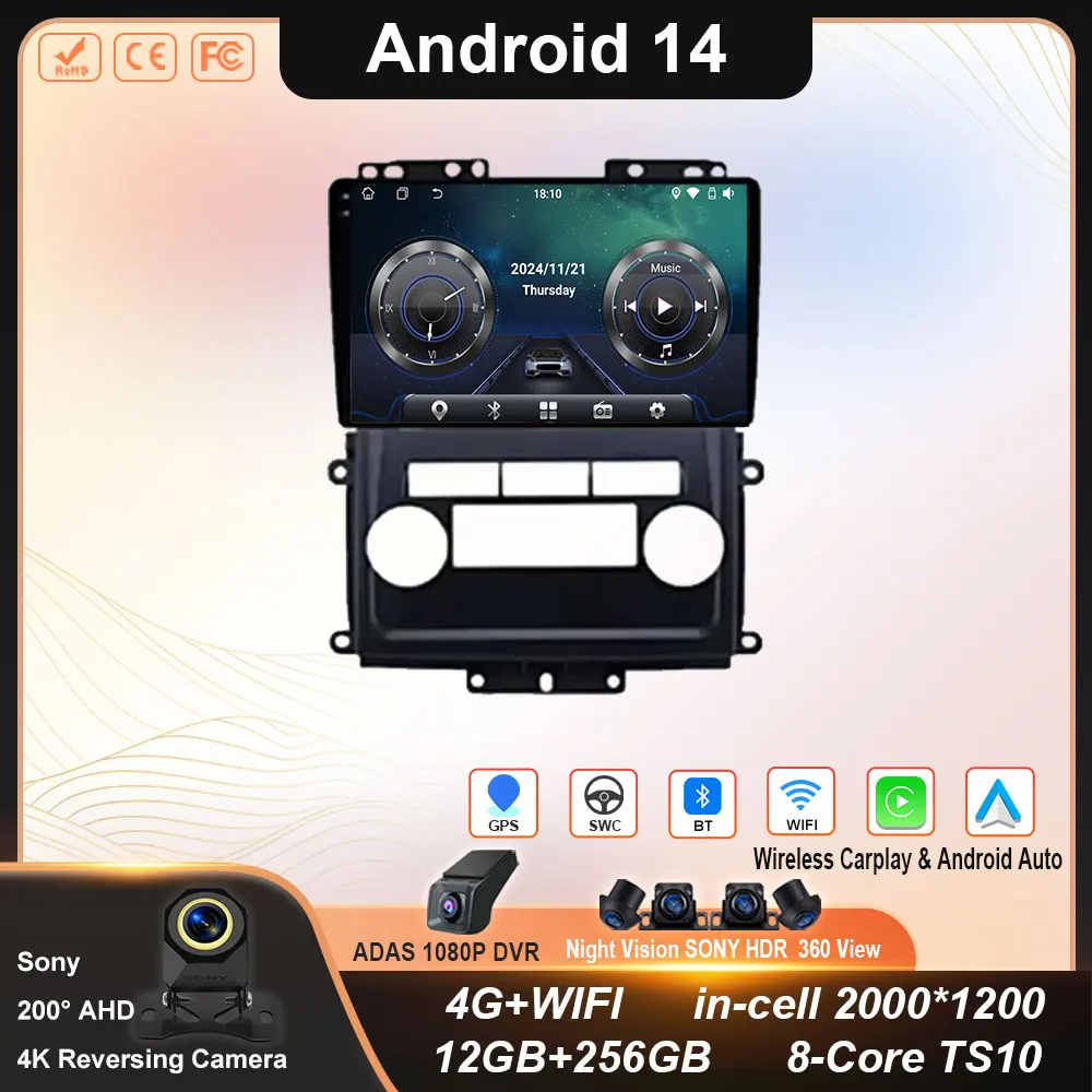 

Android 14 For Nissan Frontier Xterra 2009 - 2012 Car Player Radio Video Stereo auto WIFI 4G GPS DSP Navigation Multimedia QLED