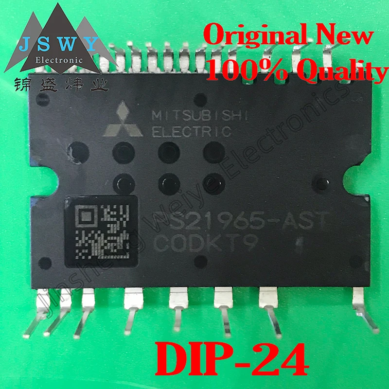 

5PCS PS21997-AST PS21997-4W PS21965-AST PS21997-AT PS21963-A Inverter air conditioner outdoor unit module 100% genuine