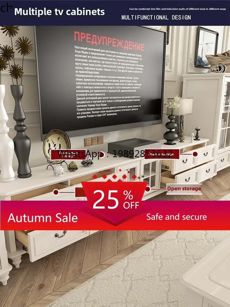 

pure solid wood retro bedroom living room 2.4-2-2 meters 1.8 light luxury combination TV cabinet length