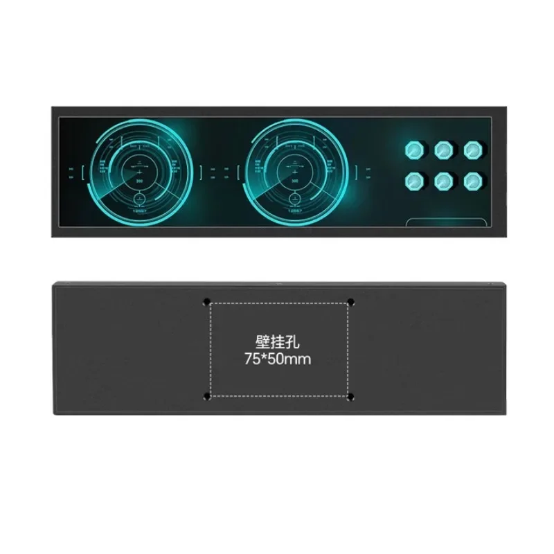 8.8/10 3/12.3 inch long strip touch small monitor, chassis secondary screen computer temperature monitoring screen AIDA64