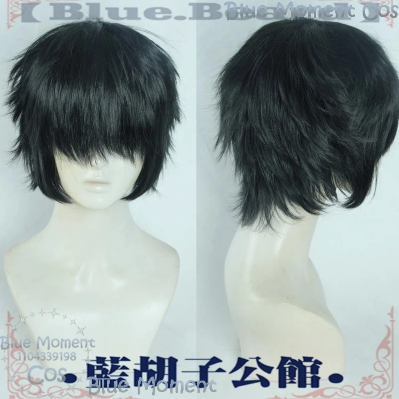 Anime SAKAMOTO DAYS Seba Natsuki Seba Mafuyu Brothers Coaplay Black Curly Straight Hair Wig Man Boy Cos Halloween Customized