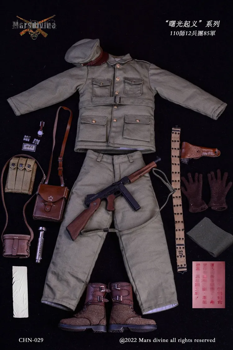 Marte divino Chn-029 1/6 soldado masculino equipamento de combate oficial roupas arma conjunto modelo brinquedo caber 12 ''figura ação em estoque