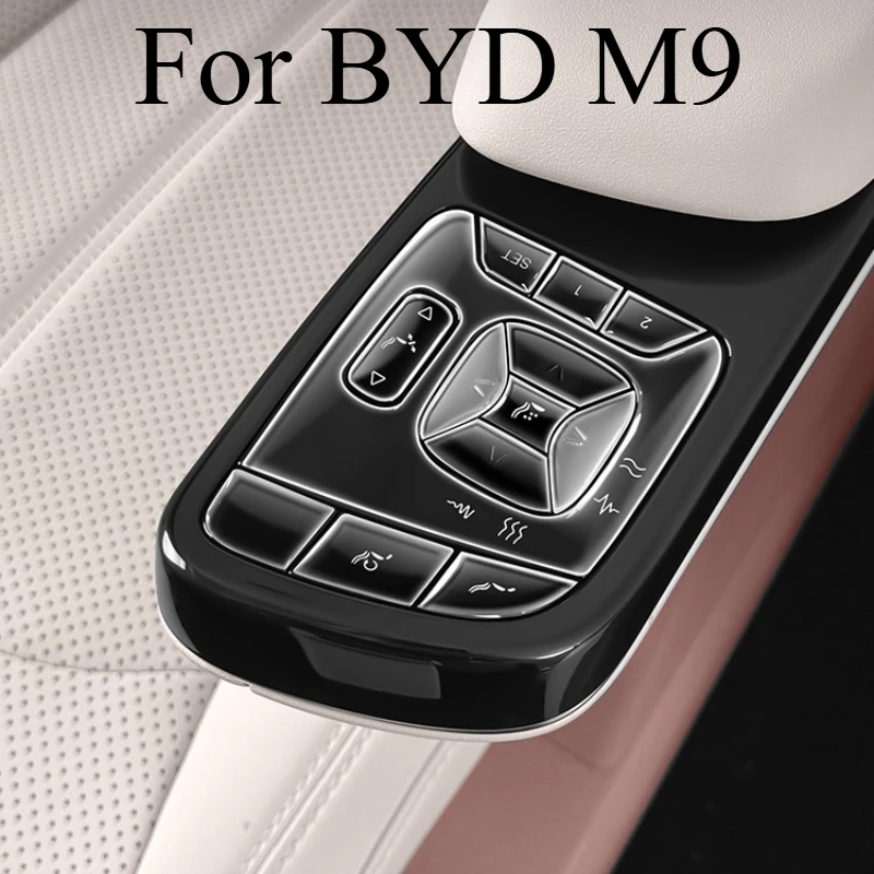 

For BYD M9 Seat Armrest Adjustment Panel Button Sticker Scratch-proof Epoxy Protective Interior Automobiles Interior Accessories