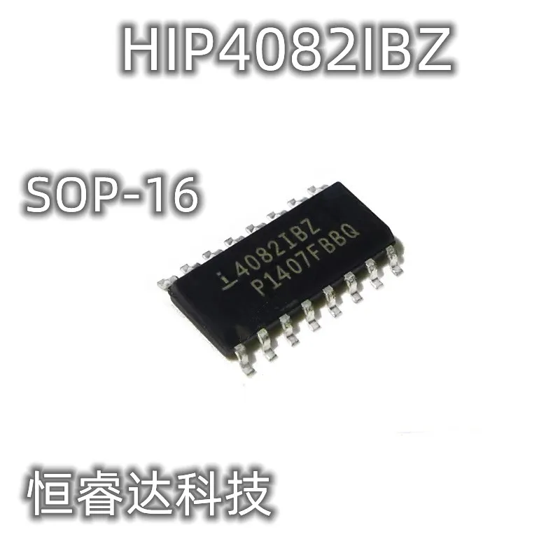 (5pcs) 100% New 4082IBZ HIP4082 HIP4082IB HIP4082IBZ sop-16 Chipset