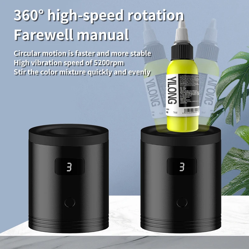 YILONG Wireless Tattoo Ink Mixer Mini Vortex Shaker Tattoo Ink Nails Polish Glue Shaking Machine Tattoo Pigment Ink Stirrer
