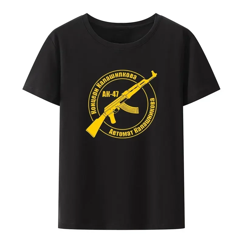 

Retro Kalashnikov Ak 47 Russia Gun Riffle Military Army T Shirt Summer Short Sleeve Printed Tees Creative Casual Camisetas
