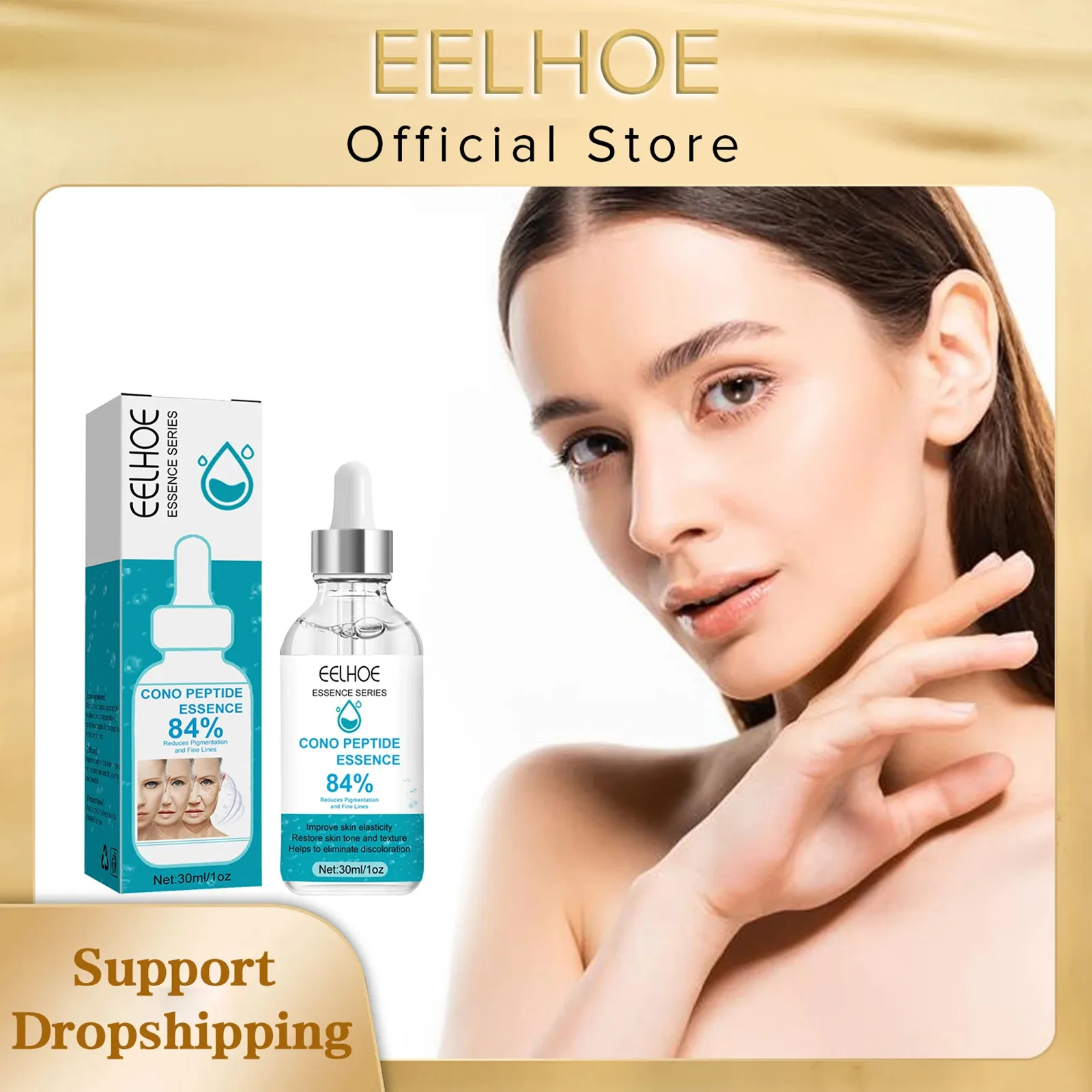 

EELHOE эссенция против морщин восстанавливает старение кожи, обвисшую сыворотку с коллагеном, улучшает эластичность кожи, устраняет мелкие морщины