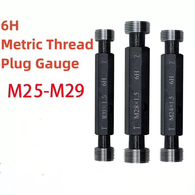 

1PCS M25-M29 Steel Mer-cury Gage Metric Fine Thread Plug Gauge High Quality wholesale 6H M25 M26 M27 M28 M29