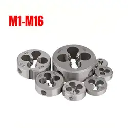 Alloy Steel 1pc Hard Round Die Threading Metric Die Right Hand Die M2 M2.5 M3 M4 M5 M6 M7 M8 M9 M10 M12 M14 M15 M16 Thread Die