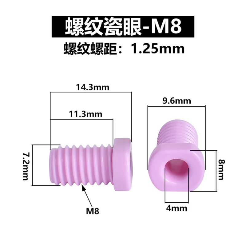 Threaded porcelain eye alumina ceramic screw hollow through the coil through the nozzle M8M12M14M16M18M20M24