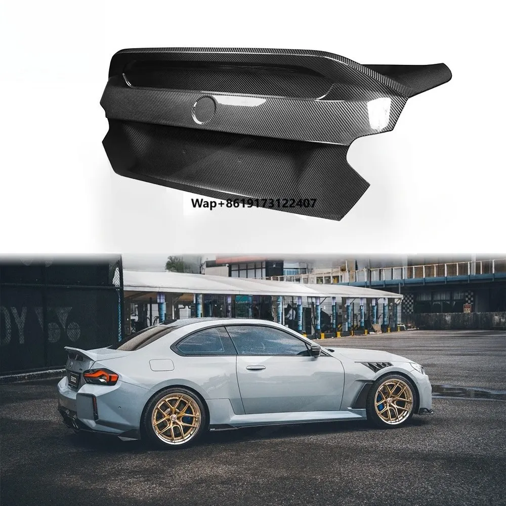 

Dry Carbon Fiber V Style Trunk Lid for G87 M2 G42 2 Series M240i Coupe Rear Boat Lid Upgrade Boot Tail Lid Cover