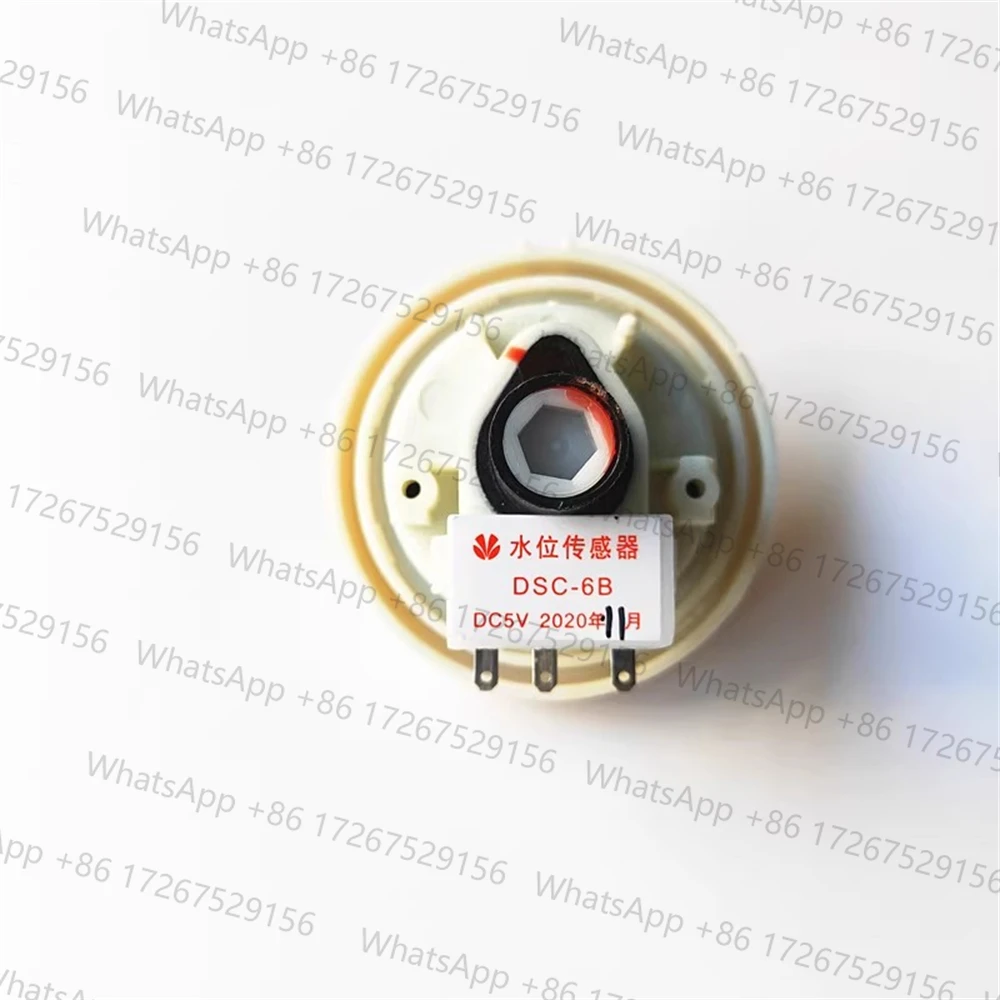 1pc Washing Machine Water Level Sensor Controller Switch DSC-6B DC5V for Washing Machine Switching pressure control valve Replac