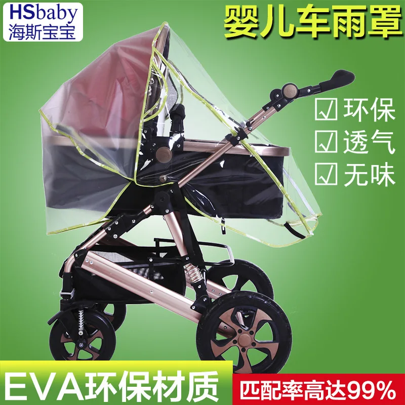 

Baby Stroller Rain Cover Perambulator Windshield Baby Stroller Umbrella Car Rain Cover Stroller Protective Cover Raincoat