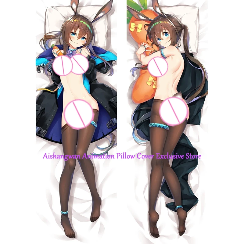 

Dakimakura Anime Pillow Cover Arknights Amiya Double Sided Print 2Way Cushion Bedding Festival Gifts Gifts