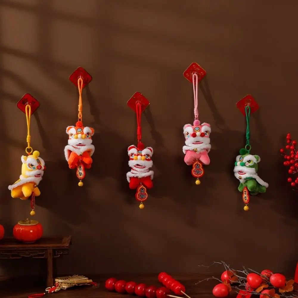 Cartoon Lion Dance Keychain with Bell - Fortune Character Pendant, Chinese Style Year of the Horse New Year Gift