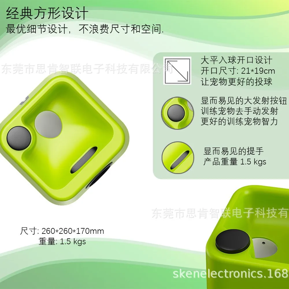 Pet Ball Launcher: ETPU Ball, Automatic Ball Dispensing, Manual Distance Adjustment, Dog-Sound-Activated Tossing Toy