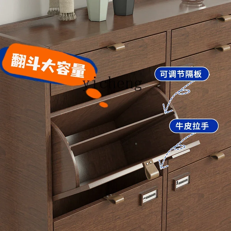 

shoe cabinet household entrance solid wood entry balcony large capacity hanging corridor ultra-thin home decor
