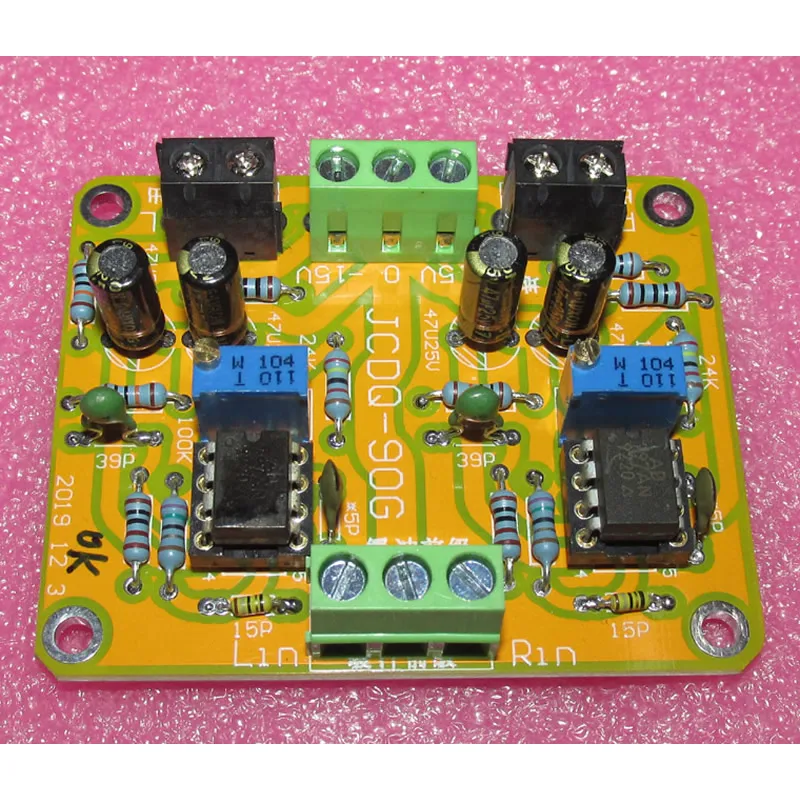 Permer alloy transformer AD797 buffer circuit board, high resistance input and low resistance output, wide sound range JCDQ90G