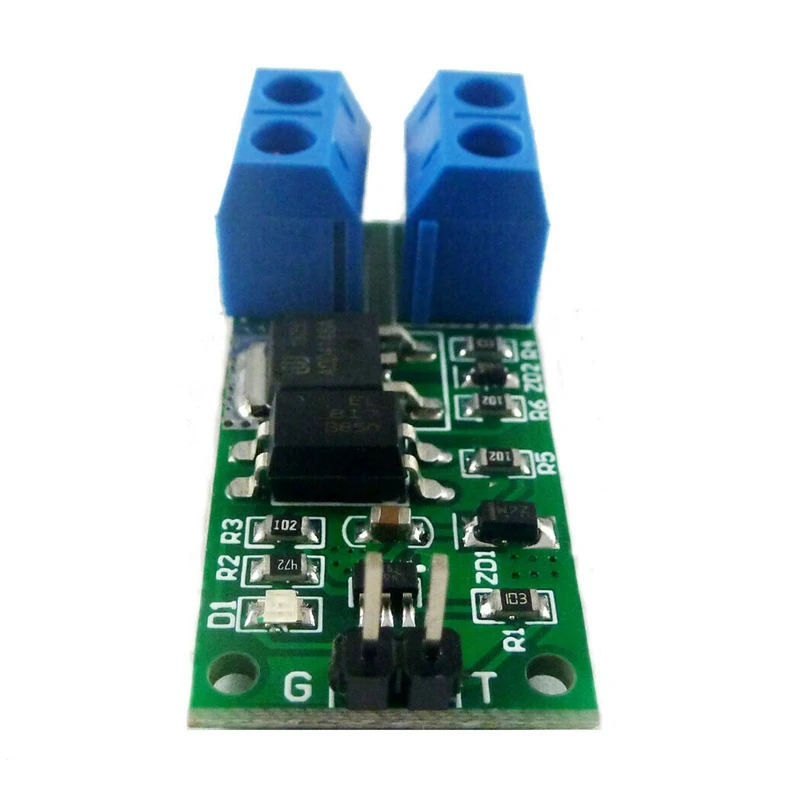 8A Flip-Flop Latch Switch Module Bistable Self-Locking Trigger Board