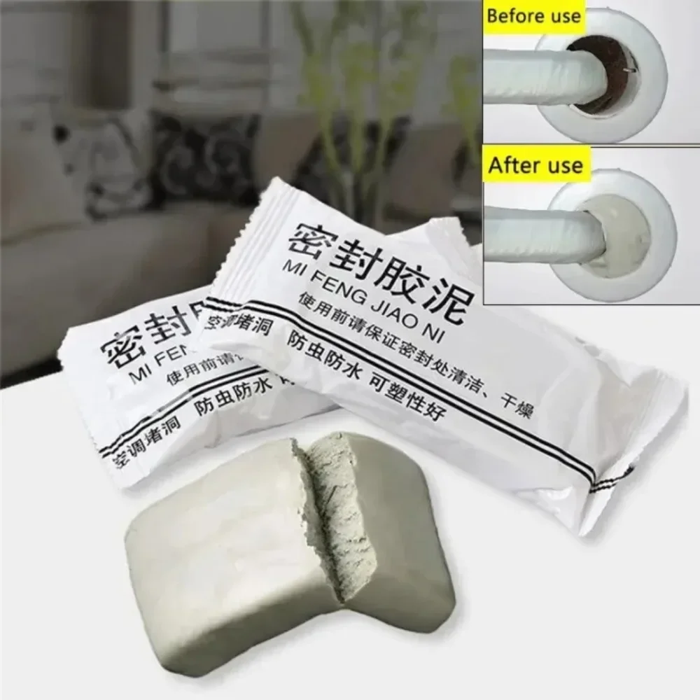 5PCS Wall Hole Sealant Sewer Pipe Waterproof Rubber Mastic Mud Household Tools for Caulk Air Conditioner Hole Plug Filler Cement