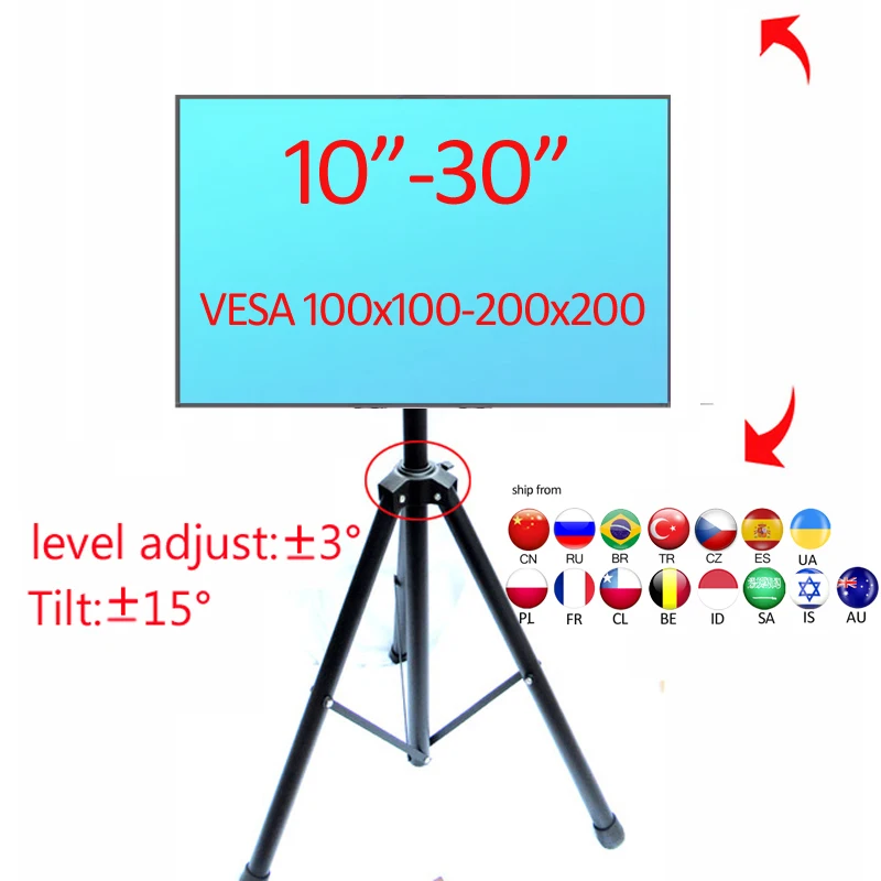 DLS-12ST new 1100-1600mm 50kg Universal height adjustable 10"-30" tilt LCD tv floor tripod stand 100X100 200X200 Display Rack