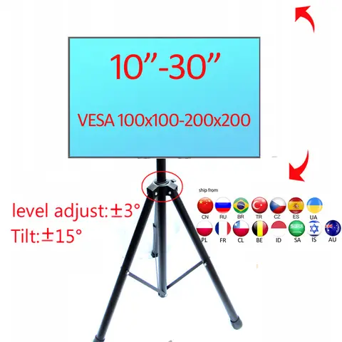 DLS-12ST new 1100-1600mm 50kg Universal height adjustable 10"-30" tilt LCD tv floor tripod stand 100X100 200X200 Display Rack