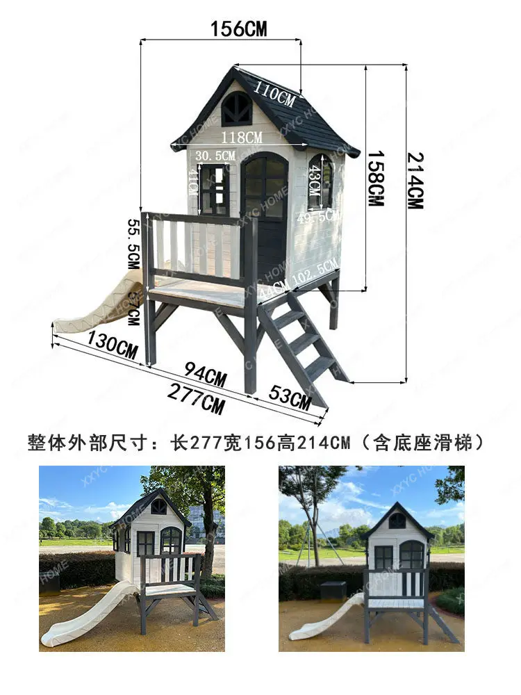 Outdoor large children's wooden house game room climbing tree house slide tent house pink amusement park