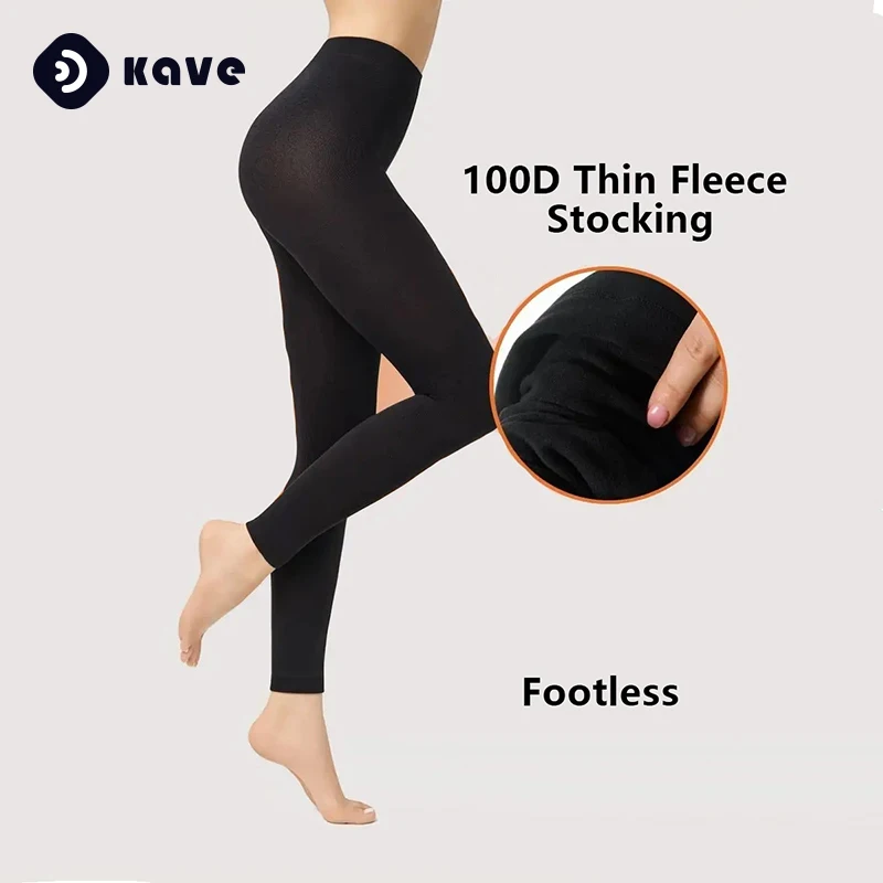 

Kave Black Thin Fleece Pantyhose Women Autumn Winter Footless Stocking High Waist Elastic Slim Warm Leggings 2024 Basic Tights