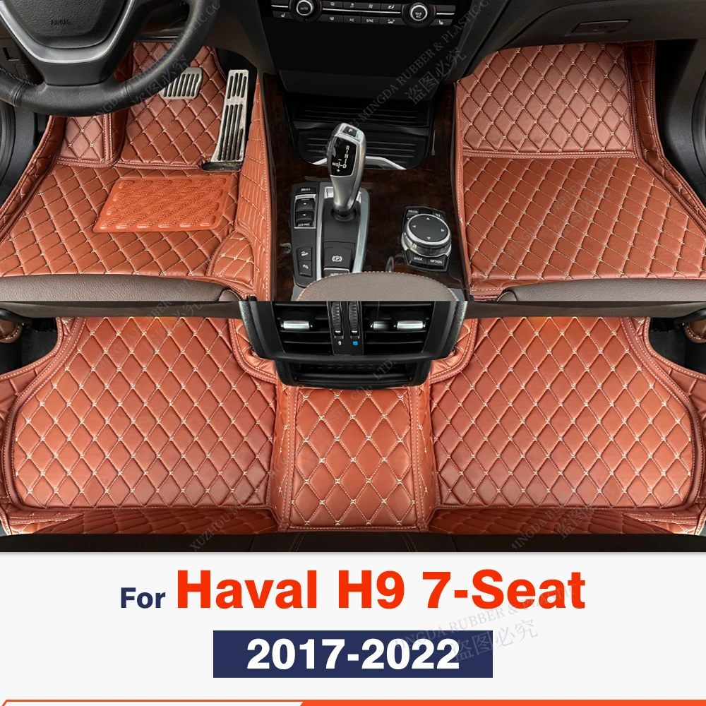 

Автомобильные коврики для Haval H9, 7 мест, 2017, 2018, 2019, 2020, 2021, 2022