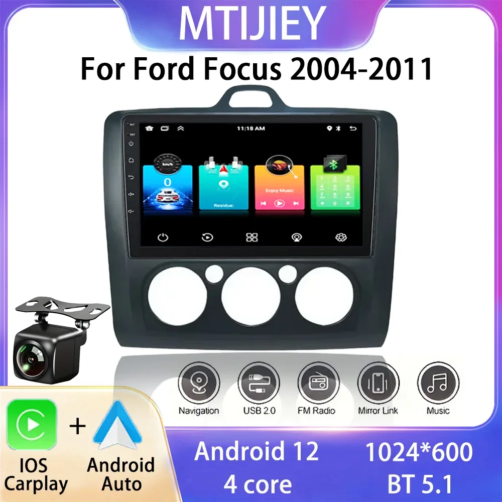 

Car radio for Ford Focus 2, 3, Mk2, Mk3 (2004, 2005, 2011) Android 12, multimedia player, navigation, GPS, Carplay, stereo, DVD