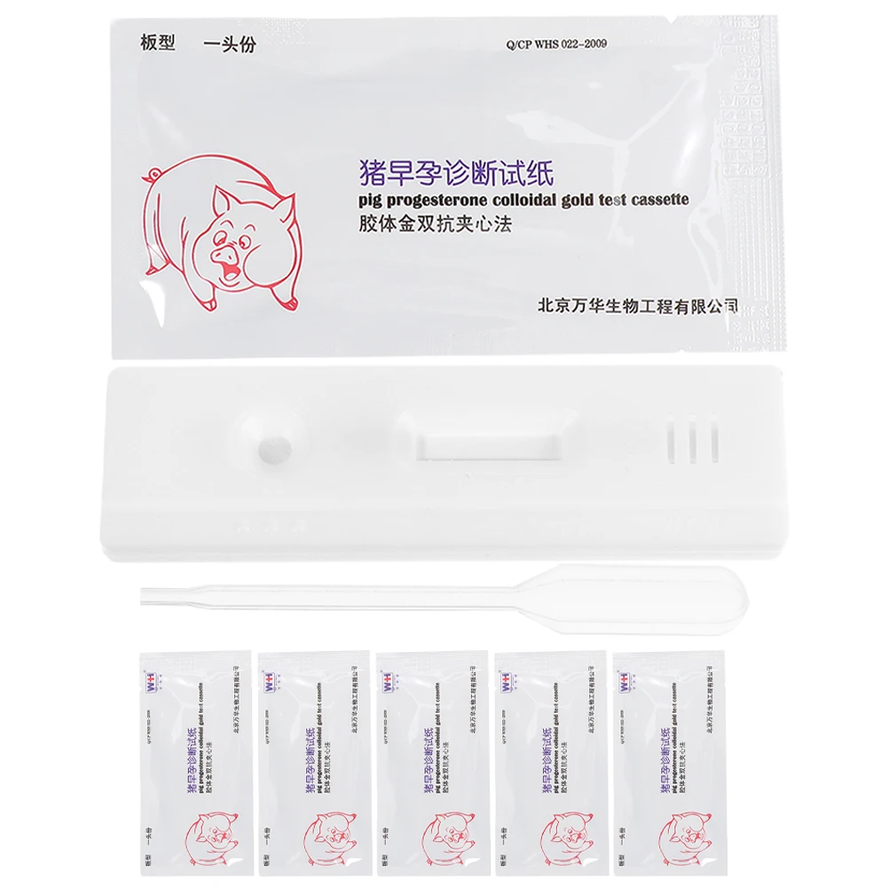 

Pig Pregnancy Test Accuracy Sows Early Detection Farm Testing Kit Breeding Supplies Lightweight Portable Storage