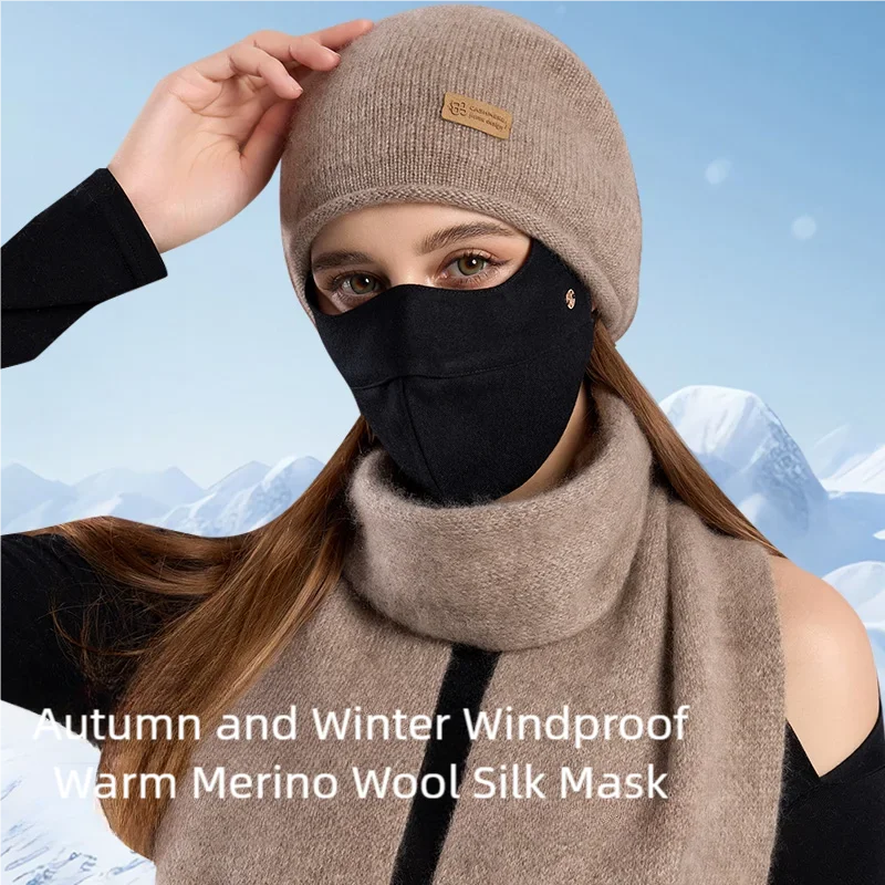 Mask for Women with Good Looks 2025 New Silk Sun Protection and Uv Protection Washable Autumn and Winter Windproof and Cold-Proof Stereo