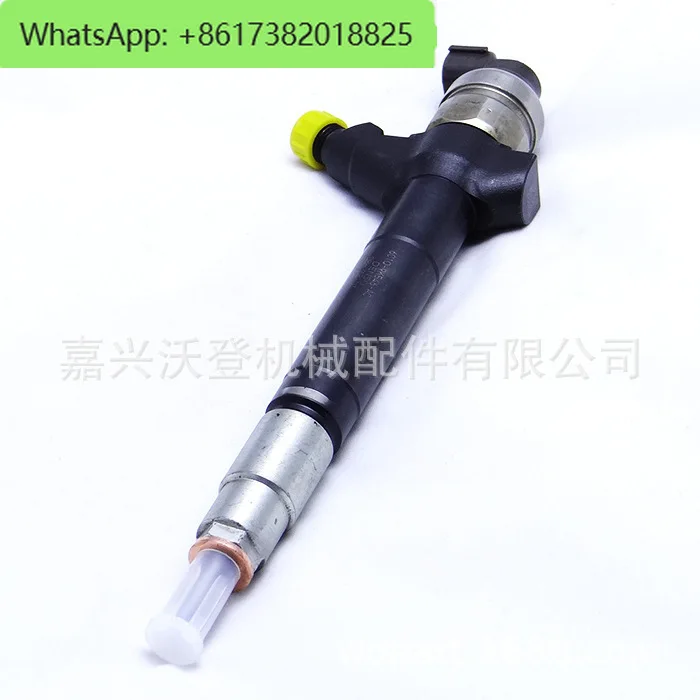 7C16-9K546-AB 095000-662 Injector