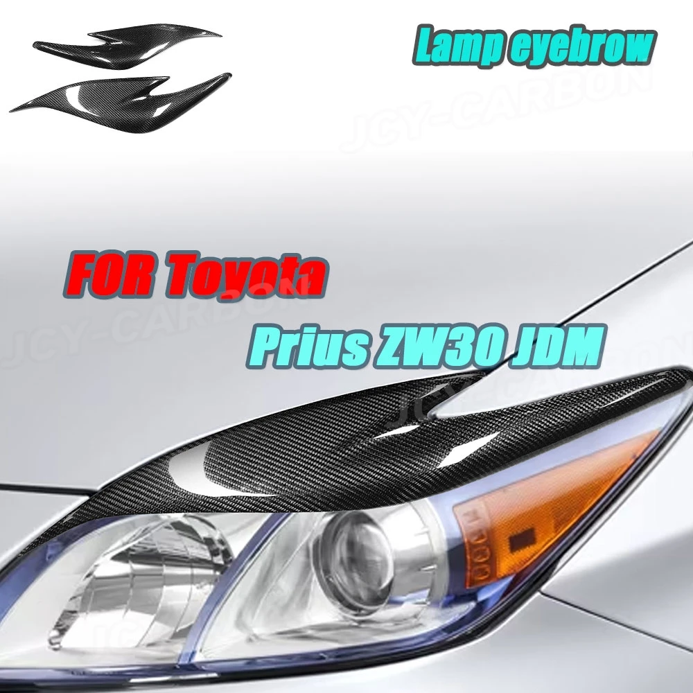 Carbon Fiber Car Front Eyelid Bumper Lamp Eyebrow Trims For Toyota Prius ZW30 JDM 2012-2015 Eyebrow Cover Decoration view 3