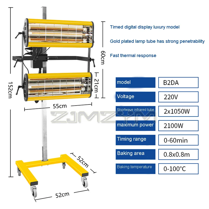Car Paint Baking Lamp Heating Short Wave Infrared Paint Baking Lamp Equipment Paint Baking Room Paint High Temperature Drying