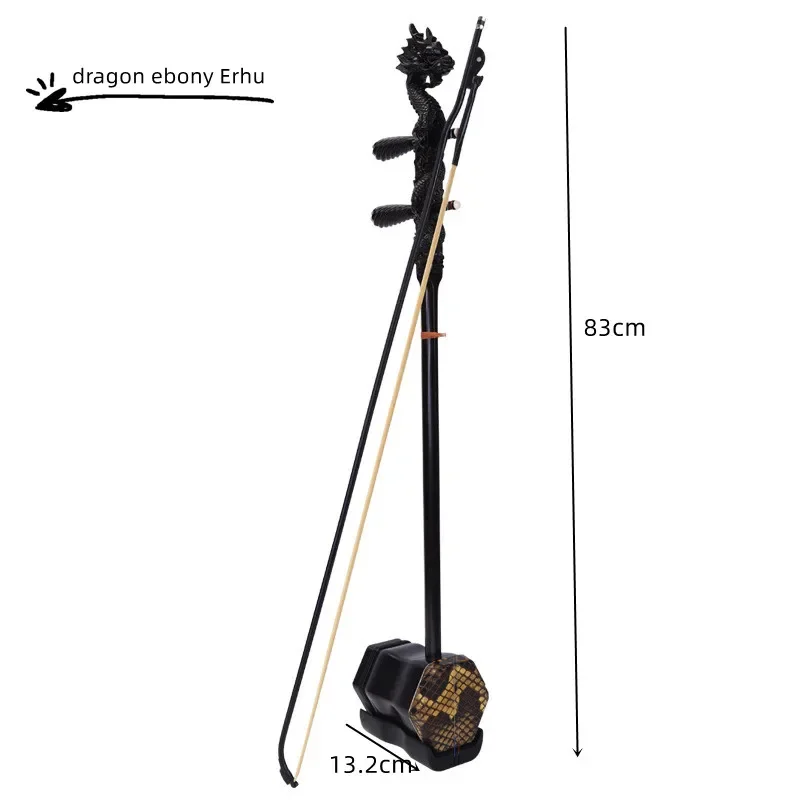 factory price Chinese two-string  ebony  dragon head Erhu Handmade Musical Instruments Adult Children Practice Hexagon Erhu