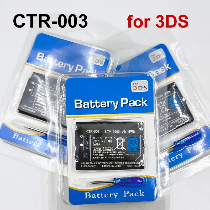 بطارية بديلة CTR-003 حزمة CTR 003 Bateria لوحدة تحكم نينتندو سويتش برو اللاسلكية 3DS 2DS XL #3
