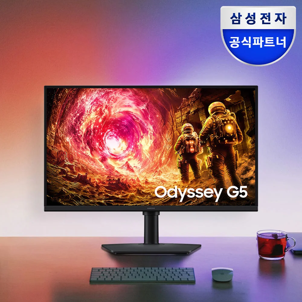 Samsung Odyssey G5 S27fg500 Ips Qhd 180hz 1ms 68.4cm Gaming Monitor