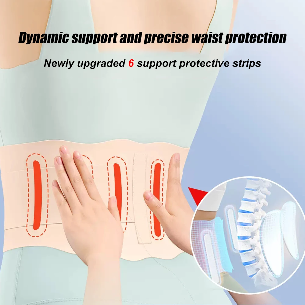 1Pcs Thin Back Brace for Lower Back Pain Lumbar Support Belt for Men and Women, Back Support for Lower Back Pain Relief